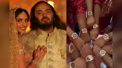 Anant Ambani Gave Return Gift: अनंत अंबानी ने अपने दोस्तों को बांटी करीब 2,08,79,000 रुपये की गिफ्ट, देखें PHOTO