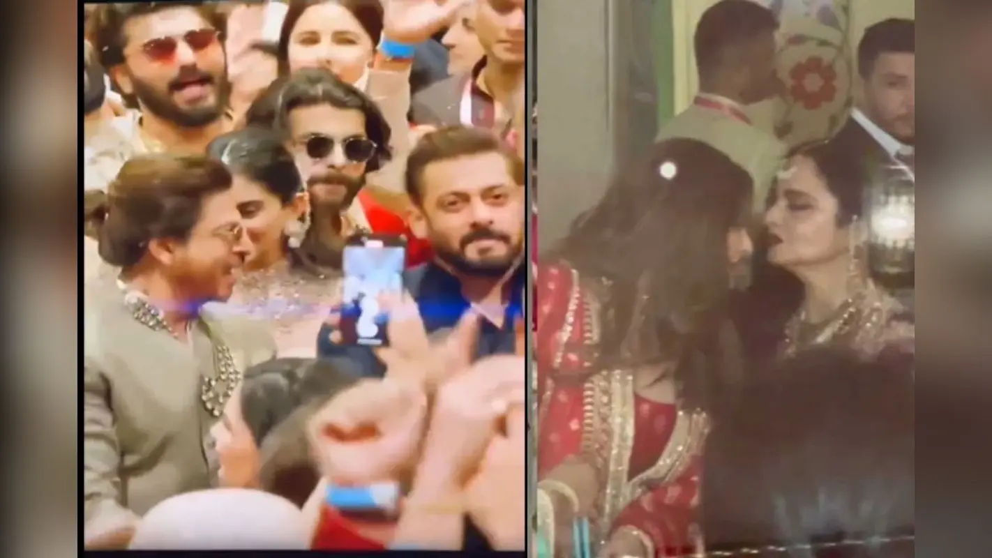 Anant and Radhika Wedding: शादी में अमिताभ बच्चन की पोती आराध्या को रेखा ने किया KISS, शाहरुख-सलमान ने किया जमकर डांस