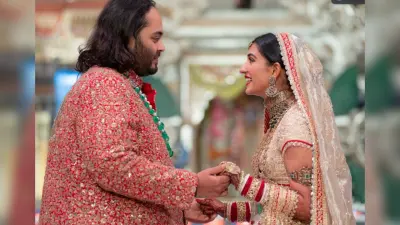 Anant Radhika Wedding: रीसेप्शन पार्टी के वेन्यू का लुक हो रहा है वाइरल