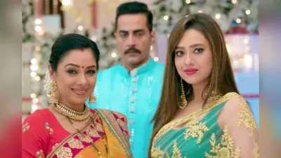 Anupama Upcoming Twist: अनुज को मेंटल हॉस्पिटल भेजने की प्लानिंग कर रहा है वनराज, अब क्या करेगी अनुपमा