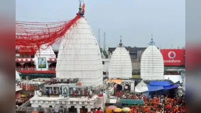 Shravani Mela 2025: सावधान! देवघर का राजकीय श्रावणी मेला तंबाकू मुक्त क्षेत्र घोषित, धूम्रपान पर भी रोक
