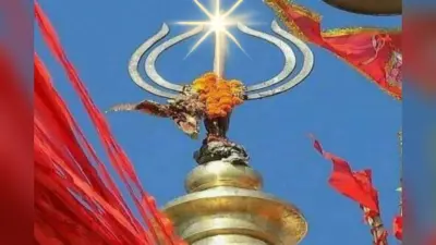 Shravani Mela: बाबा बैद्यनाथ के मंदिर के शिखर पर लगा पंचशूल क्यों है खास, जानें इसके रहस्य