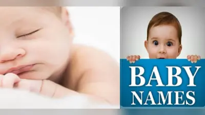 Baby Girl and Boys Name: F अक्षर के नाम वाले बच्चे होते हैं क्लासिक, यहां से चुने यूनिक नाम