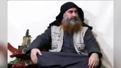 ISIS के पूर्व प्रमुख अबु बकर अल-बगदादी की पत्नी को कोर्ट ने सुनाई मौत की सजा