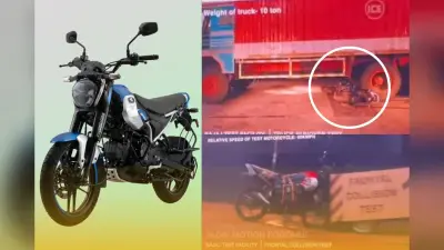 Bajaj Freedom 125 CNG दस टन के ट्रक से भी ज्यादा मजबूत, देखें क्रैश टेस्ट का वीडियो