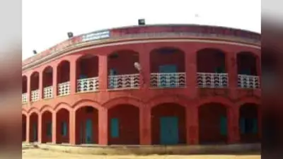 Oldest School Of India: क्या आप जानते हैं भारत का सबसे पुराना स्कूल कौन सा है? यहां देखें