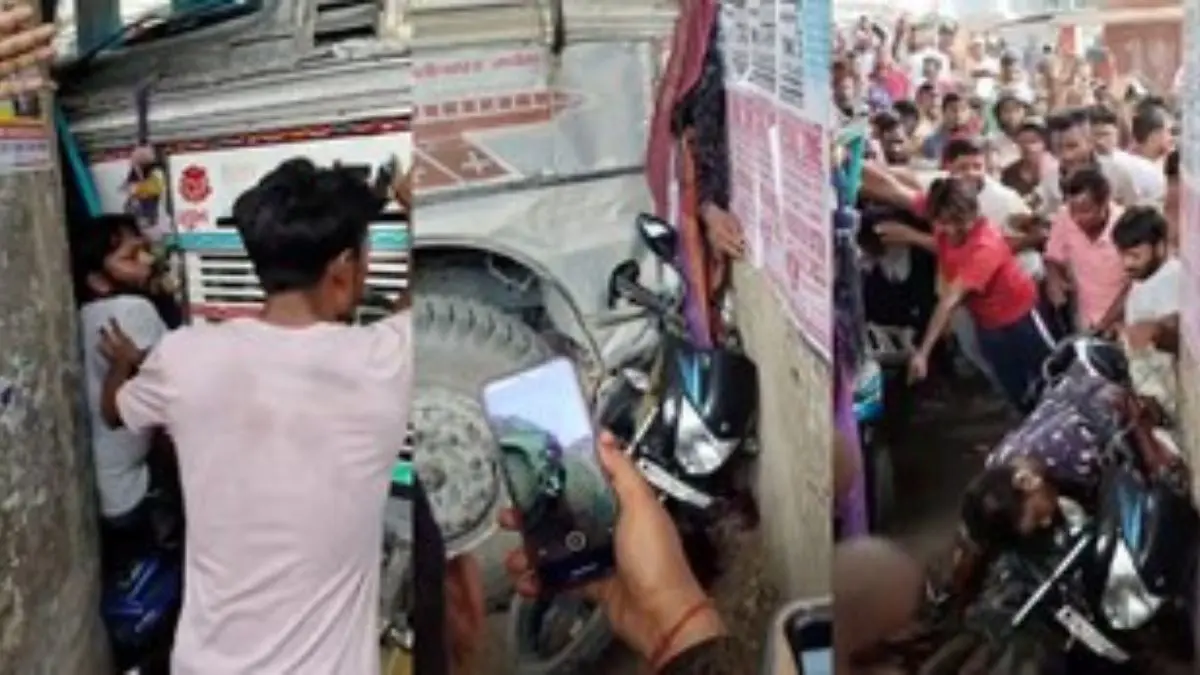 बेतिया में ट्रक ने बाइक सवार दो लोगों को रौंदा, एक युवक की मौत, दूसरे की हालत नाजुक…