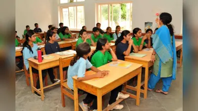 Bihar Teacher Recruitment: बिहार में होगी 1.60 लाख शिक्षकों की भर्ती, 3 अटेम्प्ट दे चुके अभ्यर्थियों के लिए खुशखबरी, पढ़ें पूरी खबर