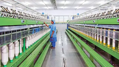 Textile: देश के कपड़ा उद्योग के विकास के लिए तकनीक को बढ़ावा दे रही है सरकार