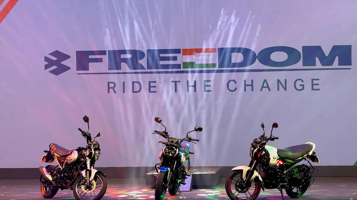 Bajaj CNG Bike Freedom 125: Bajaj Freedom 125 लॉन्च हो गई ,कीमतें 95k रुपये से शुरू