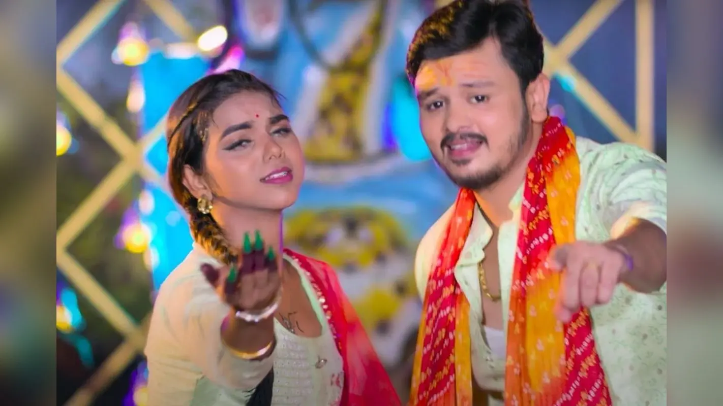 आद्यशक्ति और बिक्कू का आ गया ये बोलबम गाना, भोलेबाबा की भक्ति में हो जाएंगे लीन