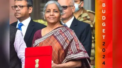 निजी निवेश से विकास पर जोर हो