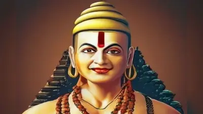 Chanakya Niti: यहां जानें चाणक्य के 7 नियमों के बारे में, जानिए