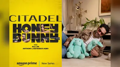 Citadel Honey Bunny Review: सिटाडेल: हनी बनी का पहला रिव्यू आया सामने, प्रियंका चोपड़ा बोलीं- मेरे किरदार और…