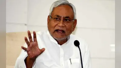 Bihar Politics: नीतीश कैबिनेट ने चेरियाबरियारपुर सीएचसी के डॉ अकबर मसाहिदी को किया बर्खास्त