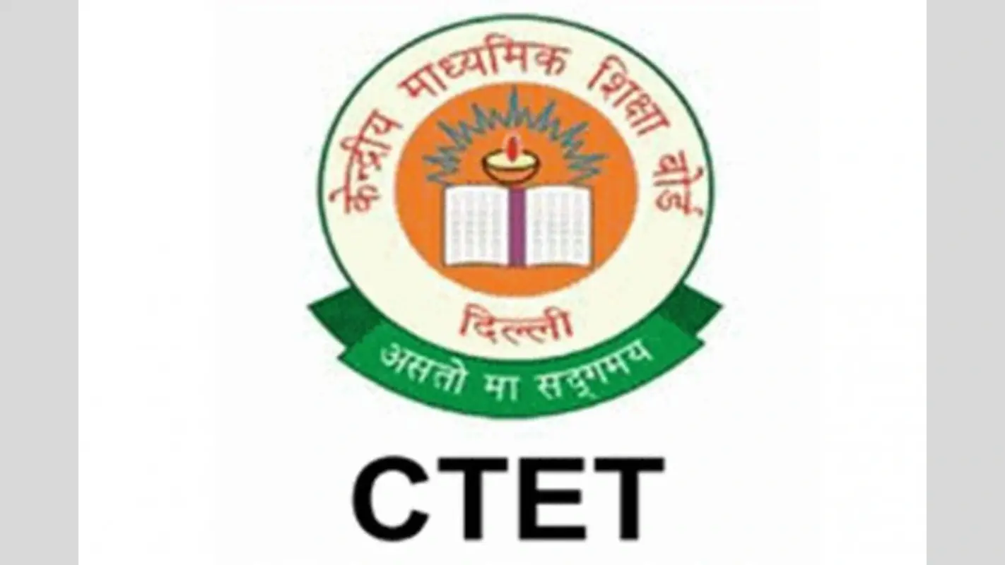CTET December 2024 : सीटेट दिसंबर 2024 के लिए रजिस्ट्रेशन शुरू, एग्जाम डेट भी घोषित