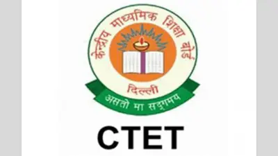 CTET Admit Card 2024: सीटीईटी एडमिट कार्ड कभी भी हो सकता है जारी, 14 दिसंबर को होगी परीक्षा