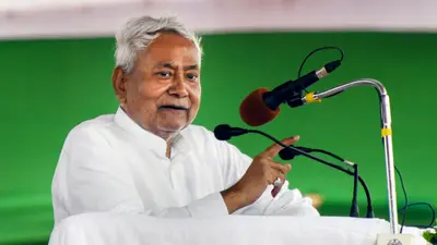 Sarkari Naukri : बिहार में चौकीदार की भर्ती के लिए आवेदन की अंंतिम तिथि 20 जुलाई