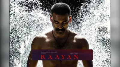 Dhanush: खतरनाक एक्शन और थ्रिल से भरी फिल्म ‘रायन’: एक नई कहानी का आगाज!
