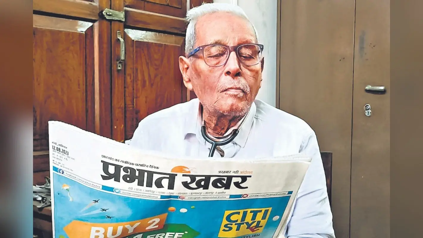 Doctors Day: पहले डॉक्टरों में हमदर्दी थी, आज वे व्यावसायिक हो गये हैं, डॉक्टर्स डे पर बोले रांची के डॉ एसपी मुखर्जी