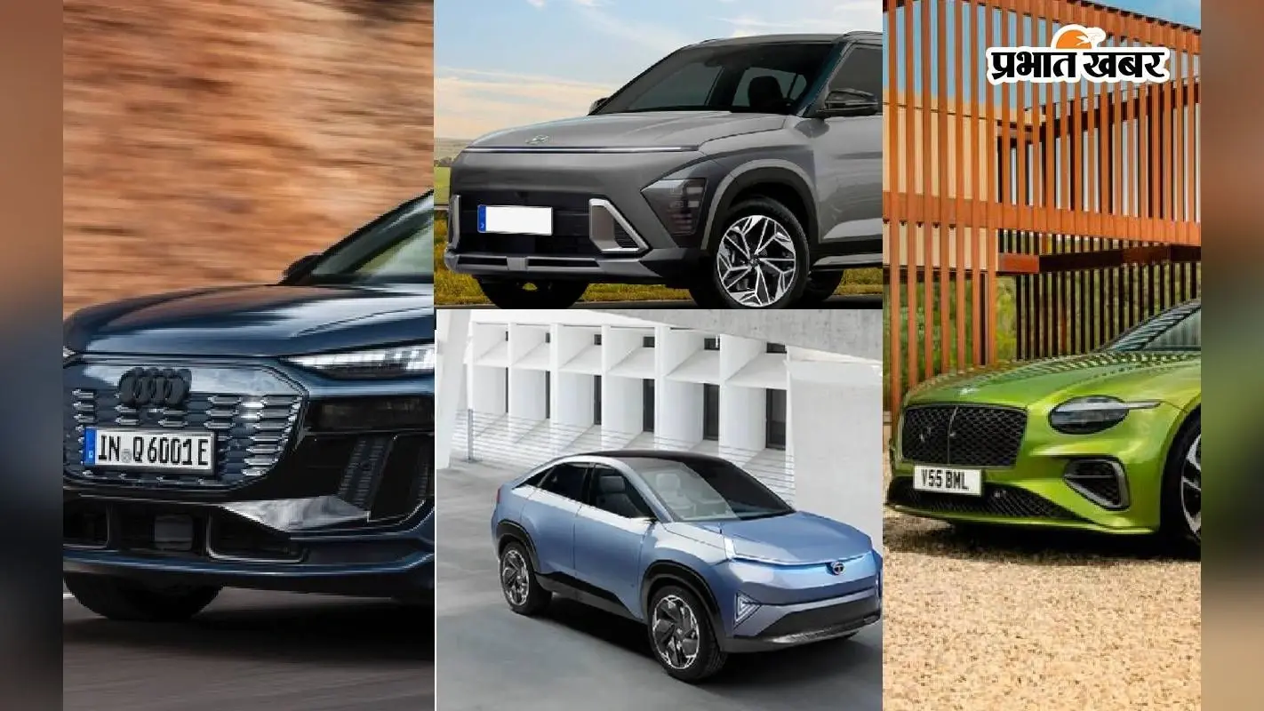 Electric Car खरीदने का कर रहे हैं प्लान, तो लॉन्च होने वाली ये 5 कारों पर डालें एक नजर