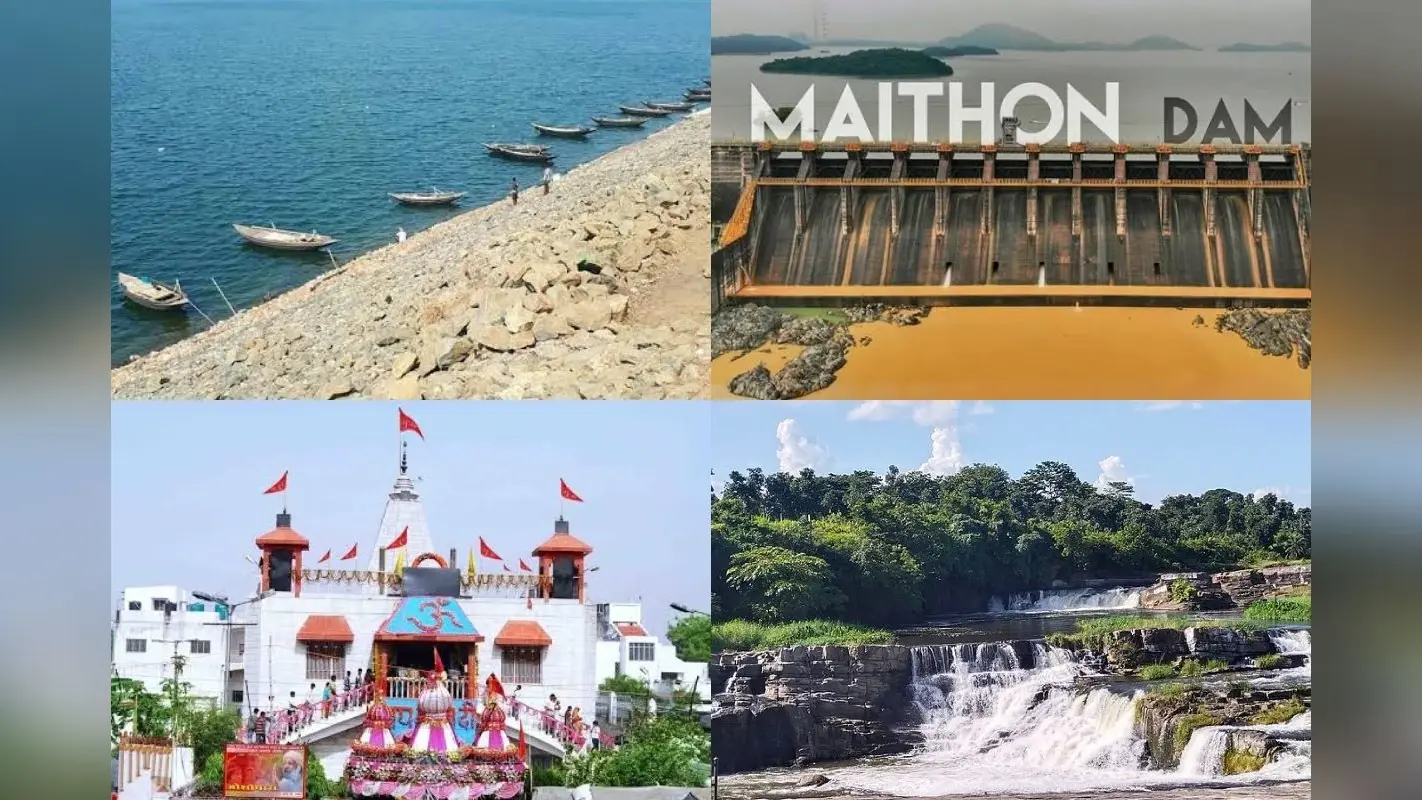 Jharkhand Tourism: पंचेत बांध से लेकर तोपचांची झील तक मशहूर हैं धनबाद की ये जगहें