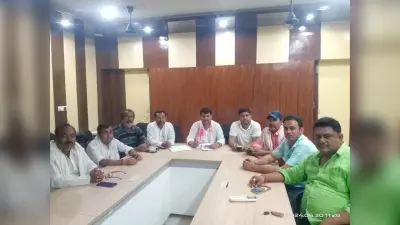 ग्राम पंचायत के अधिकारों में कटौती का संघ ने किया विरोध