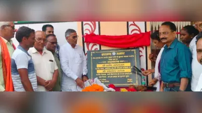 विधायक ने कुंडुवा स्वास्थ्य उपकेंद्र भवन का किया उदघाटन