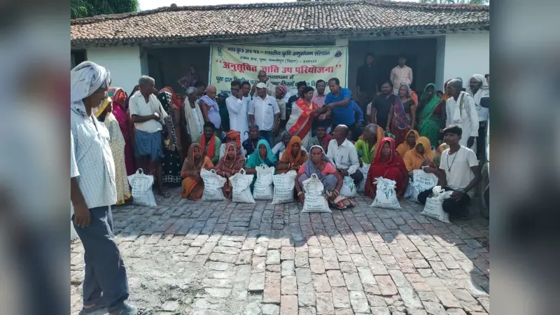 किसानों के बीच किया गया बीज वितरण