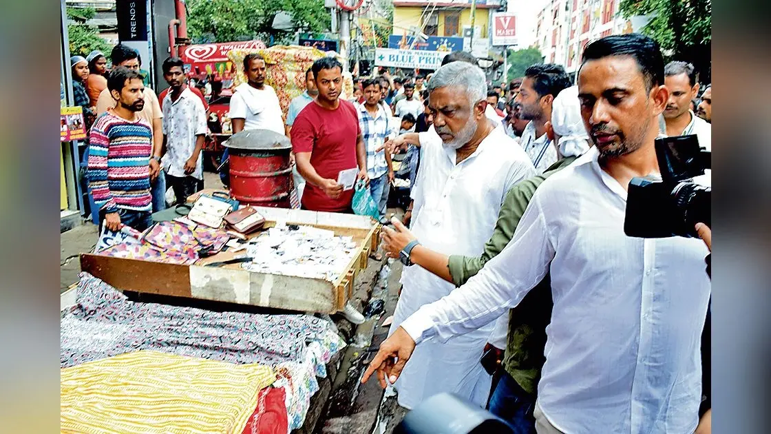 न्यू मार्केट इलाके में टाउन वेंडिंग कमेटी ने किया सर्वे