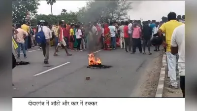 ऑटो चालक की मौत पर फूटा गुस्सा टायर जला जाम की सड़क, हंगामा