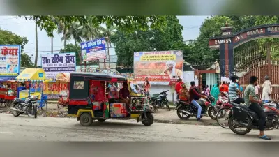 रमेश झा महिला महाविद्यालय के सामने अतिक्रमणकारियों का कब्जा, छिनतई की बढ़ गयी है घटना