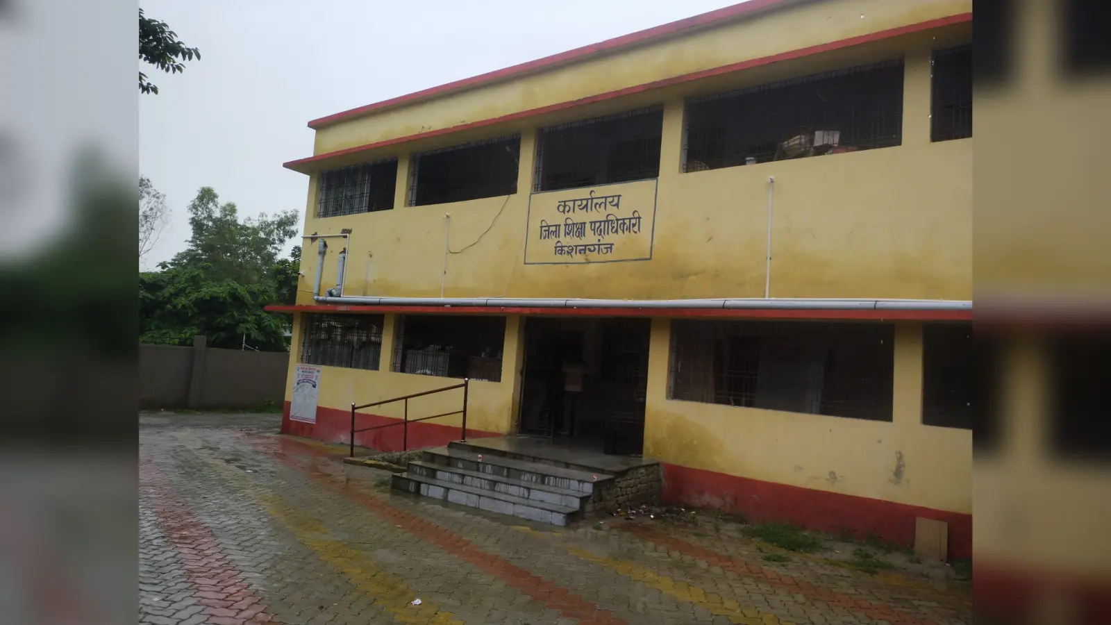 गुलजार रहने वाला शिक्षा विभाग कार्यालय दिखा वीरान, कुछ भी बताने से कर्मी कर रहे परहेज