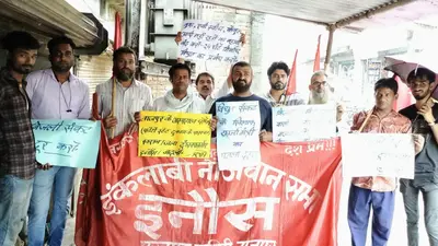 इनौस कार्यकर्ताओं ने जुलूस निकाल कर ऊर्जा मंत्री का पुतला फूंका
