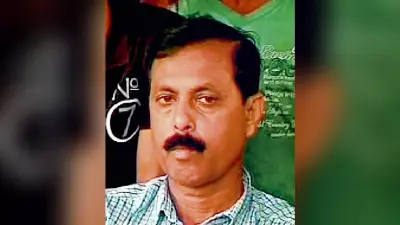 भांगड़ के तृणमूल कांग्रेस नेता अराबुल इस्लाम को जमानत