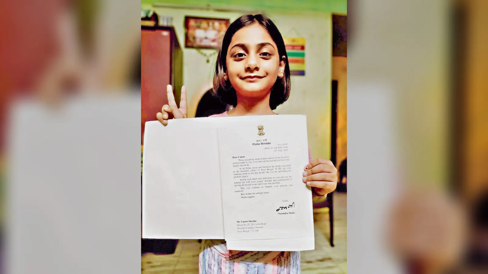 प्रधानमंत्री नरेंद्र मोदी ने शिवपुर की लड़की की पेंटिंग को सराहा, भेजा प्रशस्ति पत्र