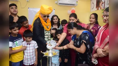 रोजगारोन्मुखी जावेद हबीब अकेडमी की हुई शुरुआत