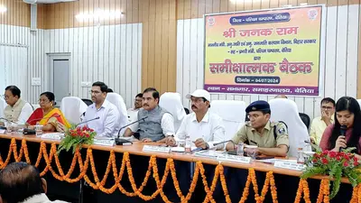 बाढ़ को लेकर सजग रहें पदाधिकारी : प्रभारी मंत्री
