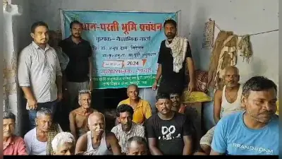 धान की उन्नत खेती के बारे में किसानों को दी जानकारी