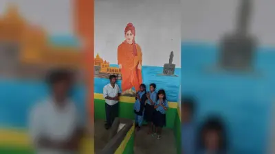 122वीं पुण्यतिथि पर याद किये गये स्वामी विवेकानंद