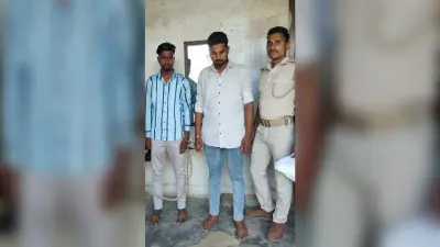 दो अंतरजिला बदमाश को पुलिस ने पकड़ा