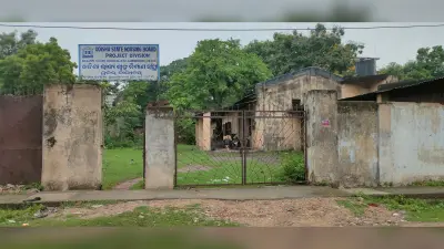 आवास परियोजना को तरस रही स्मार्ट सिटी को आरएसपी की खाली जमीन से उम्मीद