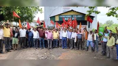 खरखरी कोलियरी का जायजा लेने आयी निजी कंपनी का विरोध