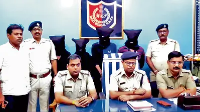 सिंगूर : स्वर्ण व्यवसायी से लूट के मामले में पकड़े गये चार