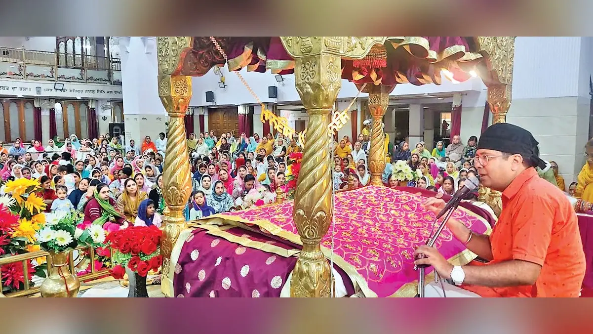 गुरु हरगोबिंद साहिब जी का प्रकाश पर्व मना