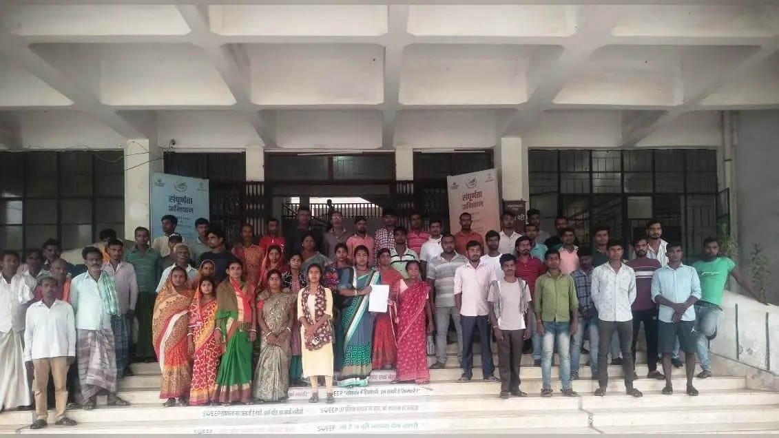 गोपीनाथपुर के ग्रामीणों ने की डीसी-एसपी से स्थायी सुरक्षा बल उपलब्ध कराने की मांग