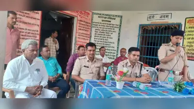 नये कानून को लेकर अभिभावकों व छात्रों के साथ संगोष्ठी