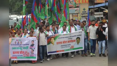 जमशेदपुर में बड़े पैमाने पर हुई सरकारी जमीन की खरीद-बिक्री : सहिस