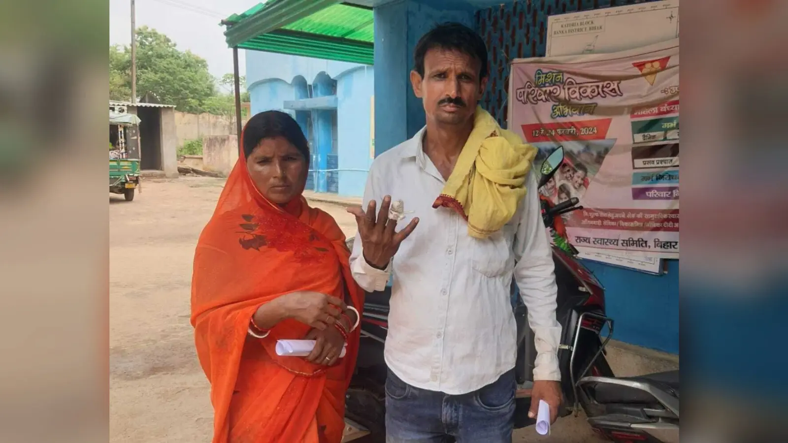जमीन विवाद में दो पक्षों के बीच हुई मारपीट, दो महिलाओं समेत चार घायल