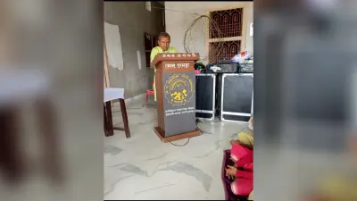 जगदीश नारायण ब्रह्मचर्य आश्रम में दीक्षारंभ पर व्याख्यान माला